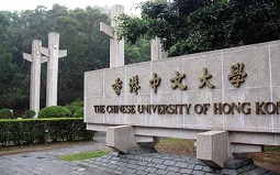 春风十里，不如你‖记香港中文大学