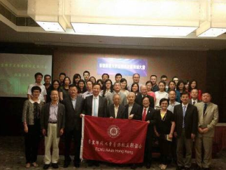 在图书馆写thesis1