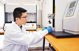 香港理工大学博士深圳研究环保材料