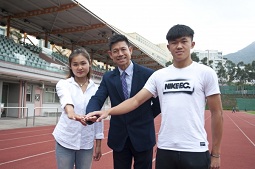 香港浸会大学推出精英运动员入学计划