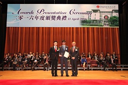 香港岭南大学颁发奖学金予约四百名学生表扬卓越成就