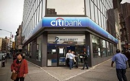 香港银行业产业解读