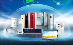 香港家用电器业解读