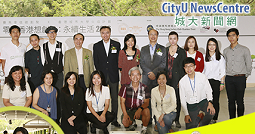 香港城市大学火焰计划推动零碳生活 