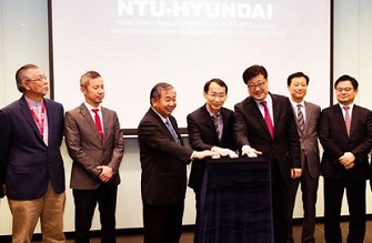 南洋理工大学与韩国现代成立城市系统联合研究中心