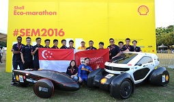 南洋理工大学囊括2016年壳牌亚洲汽车环保马拉松赛的六个奖项