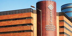 扬威国际发明展 香港理工大学夺14奖