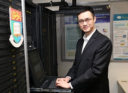 香港大学计算机科学学者崔鹤鸣博士获「裘槎前瞻科研大奖2016」