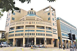 香港浸会大学中医药学院五月一日举办中医日