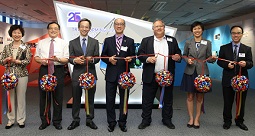 香港科技大学举办25周年特展「创新生活」