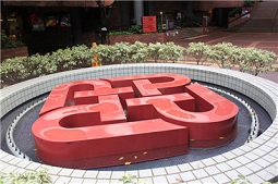 香港理工大学研发3D测绘获国际奖