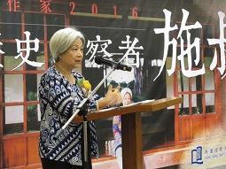 香港浸会大学欢迎著名台湾小说家施叔青出任驻校作家