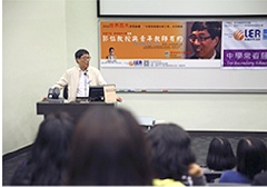 香港城市大学校长与中学教师分享教育理念 