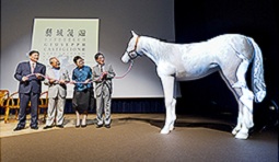 香港城市大学、国立故宫博物院再度合作 以新媒体创作展现郎世宁画作 