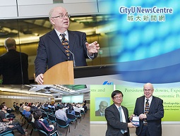 芬兰银行家在香港城市大学开设讲座探讨经济停滞现象 