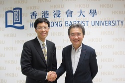 香港浸会大学委任周伟立博士为副校长