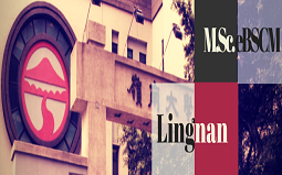 香港岭南大学电子商务与供应链管理学硕士申请要及专业介绍