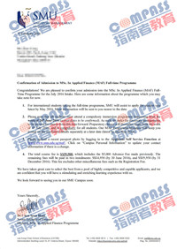 新加坡管理大学应用金融学硕士offer一枚（2016-02-29）