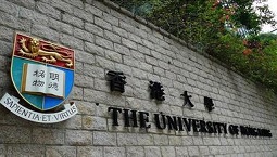 第二轮质素核证报告赞扬香港大学的学术水平