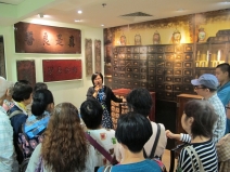 香港浸会大学全城中医日吸引1800名市民参加