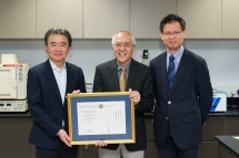 香港浸会大学颁授荣休教授名衔予杰出学者陈永康教授