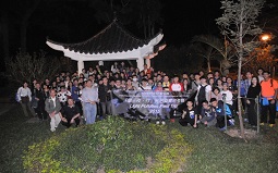 香港大学物理系举办光污染实地考察及比赛