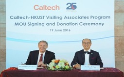 香港科技大学与加州理工学院推出客席教授交流计划