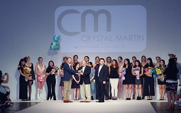 香港理工大学纺织及制衣学系举办2016理大内衣时装展