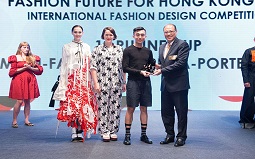 香港理工大学纺织及制衣学系首办 Fashion Future for Hong Kong 时装节