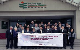 香港教育学院大中华地区研究教育学硕士申请及专业介绍