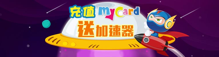MyCARD (28)