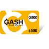 台灣GASH500點 CSO 樂豆點 新天堂2 GASH 500點 天堂