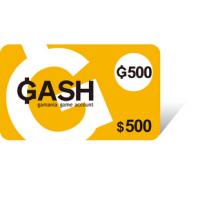 台灣GASH500點 CSO 樂豆點 新天堂2 GASH 500點 天堂