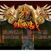 空中网一卡通100元 激战2 战机世界 战舰世界 坦克世界点卡2000点卷4000金币 官方卡