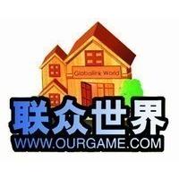 联众100元点卡1000联众币/三国策/侠义道/R2官方卡密