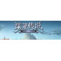 尚游一卡通10元