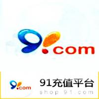 【代充服务】魔域91平台游戏100元（魔域/地下城守护者OL/投名状OL等）（非91豆）
