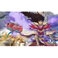 uc松鼠大战u点充值100元700u点 九游uc游戏通用点卡 uc浏览器乐