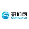 哥们网game2 100元 哥们傲剑1000元宝 哥们诛神元宝九龙朝趣游一卡通 
