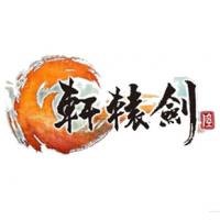 【自动发货】轩辕剑6激活码 轩辕剑6数字版CDK 官方现货正版保证激活一台