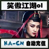 【自动充值】完美一卡通 10000完美点卷完美世界/口袋西游/降龙之剑/笑傲江湖ol点卡100元