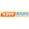 【代充服务】4399网页游戏4399一卡通500元单笔充值 一次性到账 可参加活动