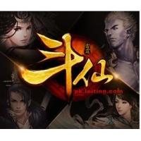 【自动充值】雷霆一卡通100元 斗仙元宝100元充值雷霆点1000 斗仙点卡