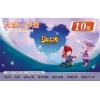 天宏页游棋牌类卡10元(91wan/37wan/多玩YY币/老K/XY游戏/22kk/豆客/e侠/百度等）
