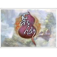 【代充服务】Gamebar游戏吧帐户100元 官方直充