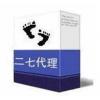 【自动充值】27代理月卡/二七代理月卡/魔兽27代理月卡(适用于九阴真经/英雄联盟/CSOL/传奇/天龙八部/彩虹岛/任意门等等所所有网络游戏加速)