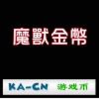 【代购服务】TGF臺台服魔兽魔獸世界金幣 台服金币【20万G全区全服手工金币安全放心】