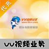 【代充服务】VV视频代充 官方冲值 V点 VIP代充
