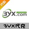 【代充服务】3YX手游交易平台充值代充