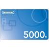 任天堂eshop日版(服)5000日元WII 3DS点卡